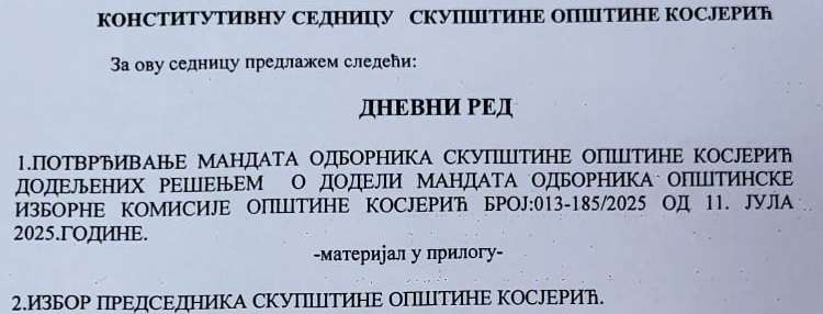1754296051807